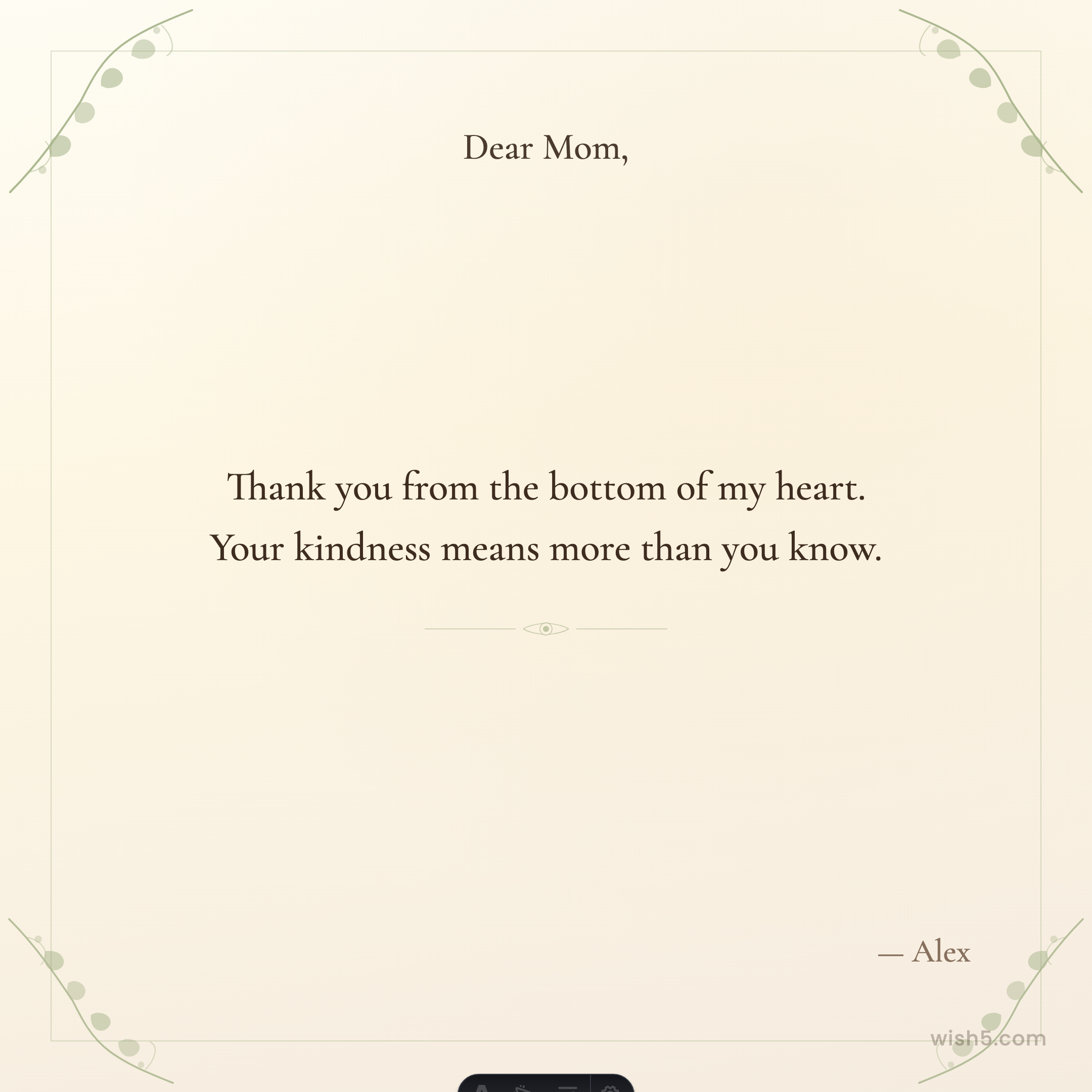 Thank You greeting card example